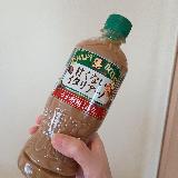 リピはしないかな