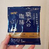 マイルドなコーヒー