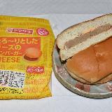 チーズの味も効いてます