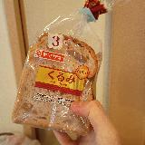 もう少し何か欲しい