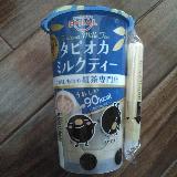 タピオカがちょっと多いかも？