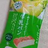 懐かしい感じのするメロンクリーム