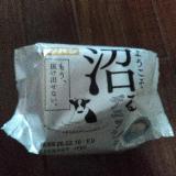 クリームがすごい！