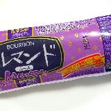 ルマンドといえばルマンド