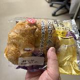濃厚な香りとバターとホイップの甘味がいい