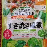 7大アレルゲン不使用