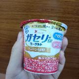 ジューシーでまろやかさが癒しになる！