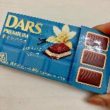 あまーいバニラ風味ダース