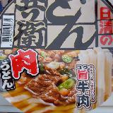 どん兵衛は美味しい