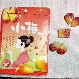 甘酸っぱい青梅の香り