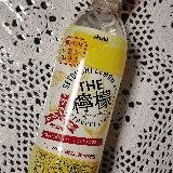 檸檬の文字が目立つパッケージ