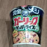 ガーリックの香りが良い