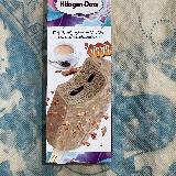 濃厚な紅茶ソース入り