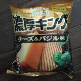 これはピザポテトでは&hellip;&hellip;？