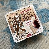 まろやかなコーヒー味