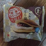 本当にふんわり