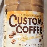 コスパが良いです。