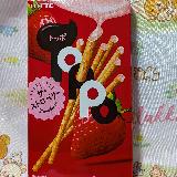 ピンクのチョコレート