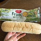 抹茶クリームが全面的