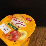 美味しくて健康にも良い