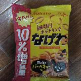 サッポロポテトを思わせる味わい