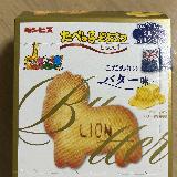 発酵バターの味わいです