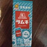 期待以上のおいしさ！