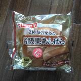 またハズレを引いてしまった&hellip;&hellip;