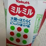 こんなだったか、、、