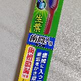 イマイチ実感が&hellip;