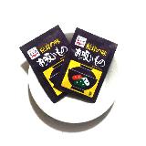 鰹節のだしと松茸の香り