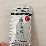 モイスト仕上げ