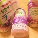 時間気にせず飲める