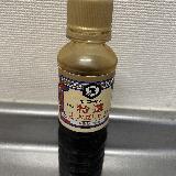 おいしい王道醤油