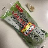 もちもち美味しい！