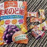 フルーティーでリフレッシュできる！