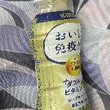 弱ったからだに！