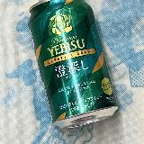 微かにフルーティーなエビス