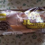 クリームの質が良いです