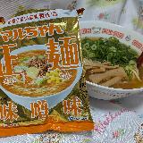ツルツル太麺