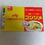 料理を美味しくしてくれる