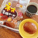 黒糖の甘みが良い