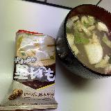 手軽に美味しく⭐︎