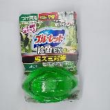 防汚効果が高い