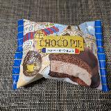 ほろ苦ショコラ