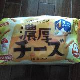 見た目も可愛いし、おいしい！