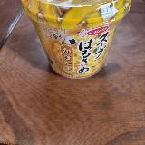 ふわふわたまご