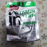 とても飲みやすいです