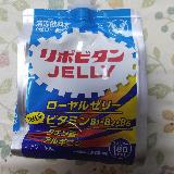 リポビタンD好きにはお勧め