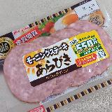 しっかりとおかずになる